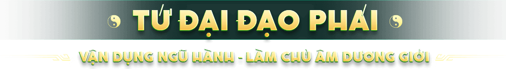 Tứ Đại Đạo Phái